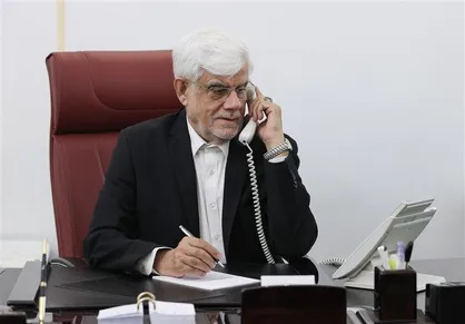 معاون اول رئیس جمهور وضعیت استان&zwnj;ها در ارائه خدمات و رسیدگی به امور مردم را بررسی کرد