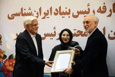 علی اکبر صالحی: هر اندازه برای ایران کار کنیم کم است/ زبان فارسی رمز و نماد وحدت و انسجام ملی ماست