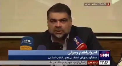 رسولی: در شورای ائتلاف با کسی عهد اخوت نبسته&zwnj;ایم / کارنامه نمایندگان فعلی را بررسی کردیم