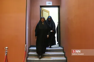 سی امین دوره همایش سیاسی اتحادیه جامعه اسلامی دانشجویان
