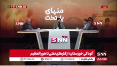 نماینده خوزستان: آمار آلایندگی در استان دقیق نیست