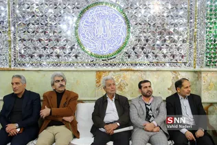 شجونی
