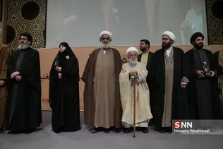 مقاومت