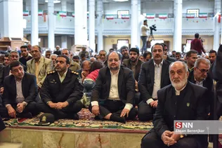سییب