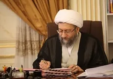 آیین نامه اجرایی مراقبت‌های الکترونیکی ابلاغ شد