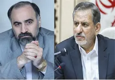 پولداری دولت شما و فقر و گرفتاری مردم مایۀ شرمندگی است نه افتخار