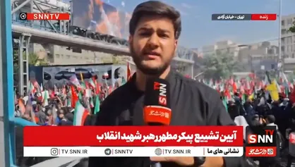مردم آخرین بدرقه خودشان را با رهبر شهید انجام می&zwnj;دهند + فیلم