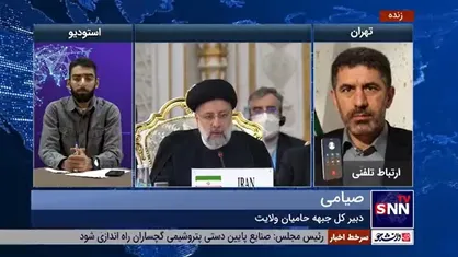 دبیر کل جبهه حامیان ولایت: مردم در دولت روحانی وابستگی کامل اقتصاد به برجام را دیدند/ کشتی دولت سیزدهم ناخدای ماهری دارد، اما خدمه&zwnj;های خوبی ندارد