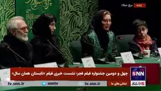 فریبا نادری: برای کسی که کار آقای کلاری رو نپذیرد باید تعجب کرد