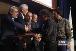 مراسم سالروز جهانی مبارزه با مواد مخدر
