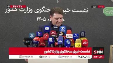 سخنگوی وزارت کشور: اگر موانع قانونی را برطرف کنیم امکان تجمیع انتخابات مجلس با انتخابات ریاست جمهوری در سال ۱۴۰۷ وجود دارد