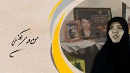 زندگی عاشقانه یک زوج افغانستانی