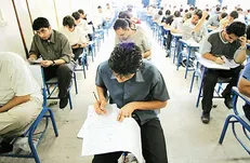 ثبت نام ۲۶ هزار نفر در دوره‌های کارشناسی دانشگاه علمی کاربردی