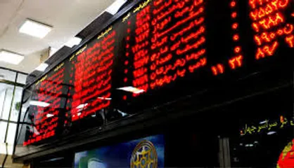 متولدین ۱۴۰۰ سهامدار می&zwnj;شوند