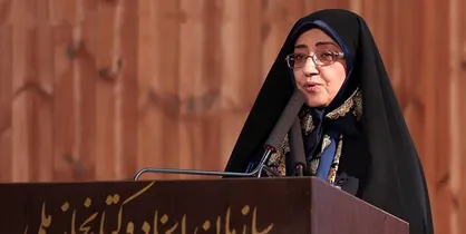 سه انتصاب جدید در کتابخانه ملی