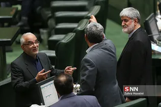 صحن علنی مجلس شورای اسلامی