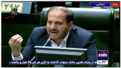 عضو کمیسیون کشاورزی: دولت مشکل کمبود دارو را حل کند