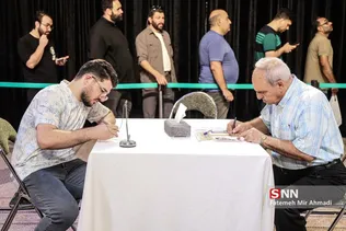 صالح