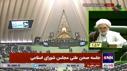 حجت الاسلام روانبخش: جای سوال است وقتی یک بار مجلس با استعفای حسین&zwnj;زاده مخالف کرده چرا دولت باز هم اصرار دارد؟/ این کار توهین به مجلس است