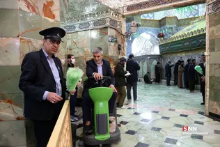  ضد عفونی کردن حرم حضرت فاطمه معصومه(س)