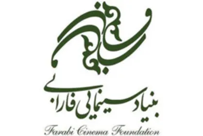 رویکردهای جدید برای توسعه سینمای اجتماعی