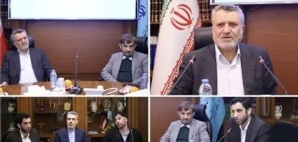 رونمایی از سامانه پرسشنامه&zwnj;های رفاه و سلامت اجتماعی (پُرسا) با حضور وزیر رفاه