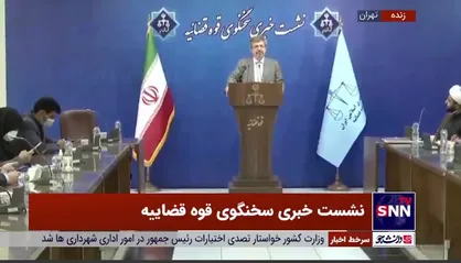 سخنگوی قوه قضائیه: قطعا با هر کسی که در حادثه متروپول آبادان مرتکب جرم و تخلف شده بدون هیچ اغماضی با قاطعیت برخورد خواهد شد