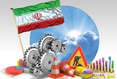 معرفی پیشرفت‌های ایران یعنی الگوسازی برای ملت‌های دیگر
