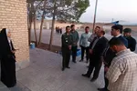 گروه جهادی