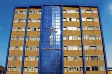 زمان ثبت‌نام وام شهریه دانشجویی دانشگاه جامع علمی کاربردی برای نیمسال دوم تحصیلی اعلام شد