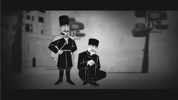 انیمیشن