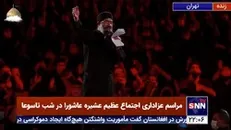 زمینه- شب تاسوعا- محمود کریمی