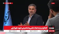 دکتر طهرانچی همواره در حال خلق ایده‌های نو بود/ خاطره رئیس دانشگاه آزاد استان تهران از دیدار با شهید دانشمند+فیلم