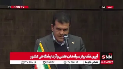 افشین: از هر دانشگاه ۱۰۰ استاد ممتاز با شرایط تحقیقاتی برتر حمایت کردیم/ ما ترجیح می&zwnj;دهیم سیاستی را اجرا کنیم که درباره آن گفت&zwnj;وگو شود تا سیاستی که هیچ اثری نداشته باشد
