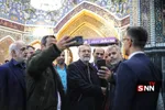 بیلب