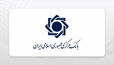 کاهش تقاضای ارز ربطی به محاصره دریایی ندارد