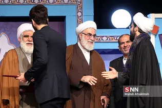 سیشسص