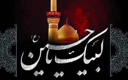 سینما&zwnj;ها ۴ روز تعطیل می&zwnj;شوند