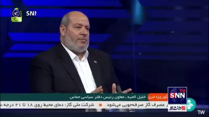 خلیل الحیه: ما به سید حسن نصرالله میگوییم شما در دنیا و آخرت پیروز شدید/ حزب الله و اراده او باقی است