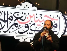 مداحی عبدالرضا هلالی محرم 99 + صوت