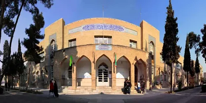 اولین دانشگاه ایران در پیچ تاریخ / بررسی وضعیت گذشته و فعلی دانشگاه خوارزمی