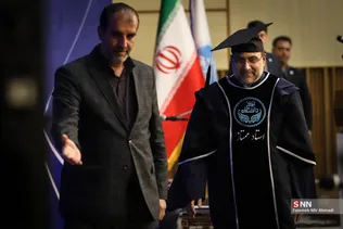 استاد امتیاز