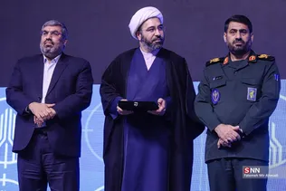 بسیج اختتامیه