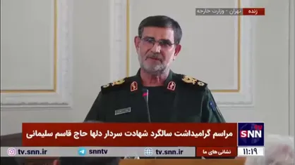 سردار تنگسیری: قاسم سلیمانیِ سال ۶۲ با حاج قاسمی که سرلشکر و دارای مدال افتخار ذوالفقار بود هیچ فرقی نکرد و نداشت/ ولایت&zwnj;مداری یکی از خصلت&zwnj;های بسیار مهم او بود