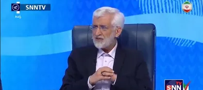 جلیلی: رقبای ما با ۸۰۰ تحریم دولت را تحویل گرفتند با ۱۵۰۰ تحریم تحویل دادند