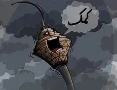 روزی ۸۰۰۰ تماس با اورژانس تهران!/ دلیل: آلودگی هوا