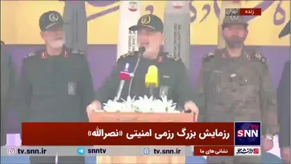 سرلشکر سلامی: در یک تقابل تاریخی تمام مدرن&zwnj;ترین ارتش&zwnj;های عالم به کمک رژیم صهیونیستی آمدند تا سرزمین&zwnj;های مسلمانان را اشغال کرده و بر سرنوشت آنها مسلط شوند