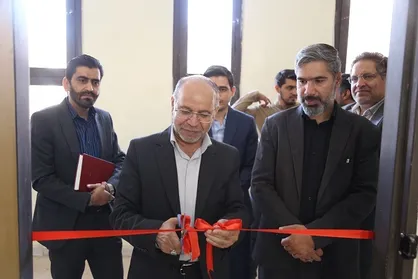مرکز تحقیقات علمی شهید شهریاری در دانشگاه شهید باهنر کرمان افتتاح شد