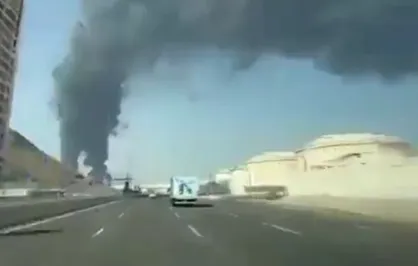 بندر فجیره امروز پس از حملات ایران