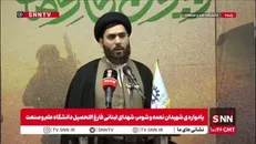 صفی‌الدین: خداوند سبحان دانش و اهل آن را تکریم نموده است و دانشمندان را وارثان انبیا قرار داده است